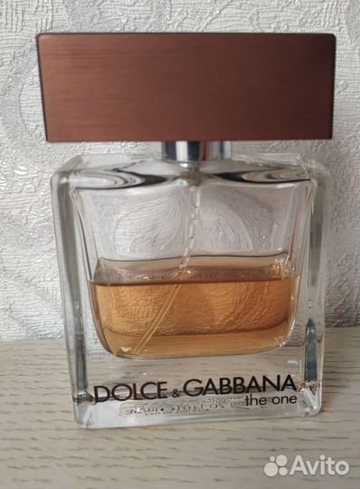 Мужская парфюмерия