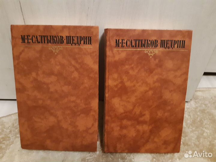 М.Е.Салтыков-Щедрин с/с 10 т