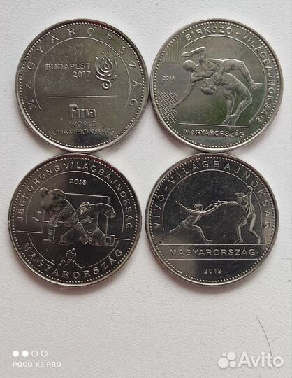 Венгрия Набор монет чемпионат спорт