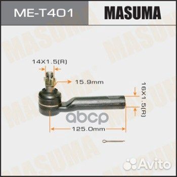 Наконечник рулевой lexus GX460 masuma ME-T401 M