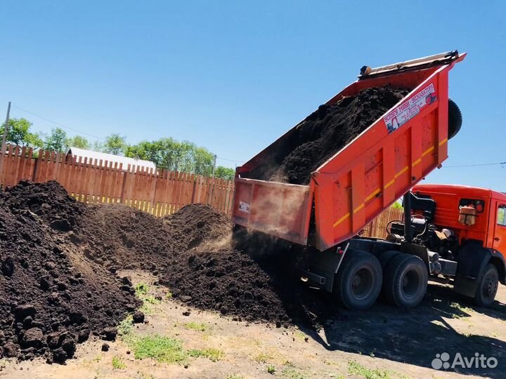 Доставка Чернозема