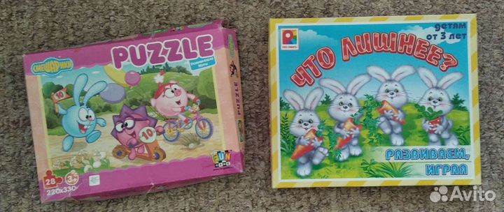 Игры и пазл