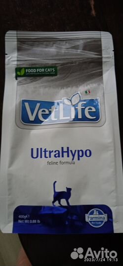 Farmina vet life ultra hypo для кошек