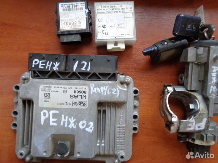 Mazda BT50 Ford Ranger Комплект зажигания