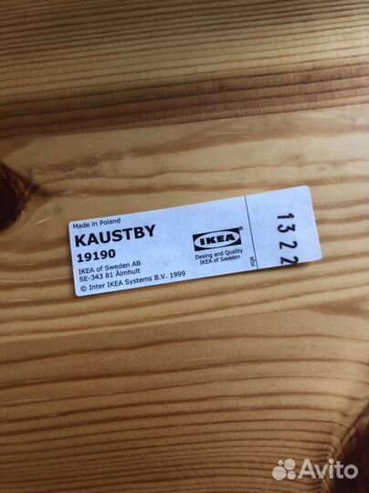 Стул IKEA