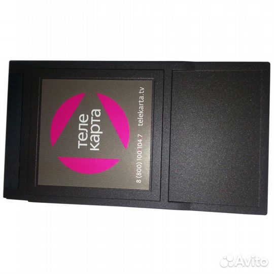 Телекарта CAM-модуль с картой доступа