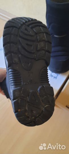 Нордман люми 27 размер 2 штуки