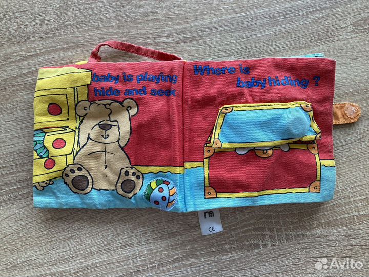 Развивающие игрушки Мякиши