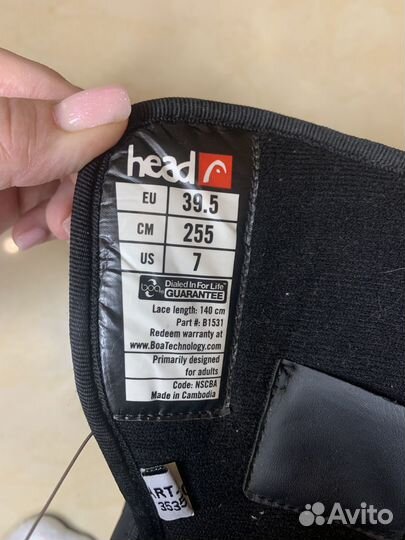 Ботинки сноубордические унисекс, 25,5 см. 38-39