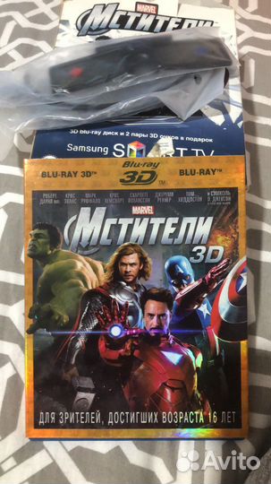 3d очки samsung+ две игры мстители