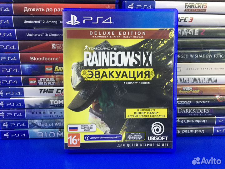 Tom Clancy's Rainbow Six Эвакуация PS4 Deluxe
