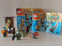 Lego legends of chima 70231