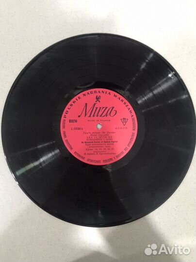 Виниловая пластинка