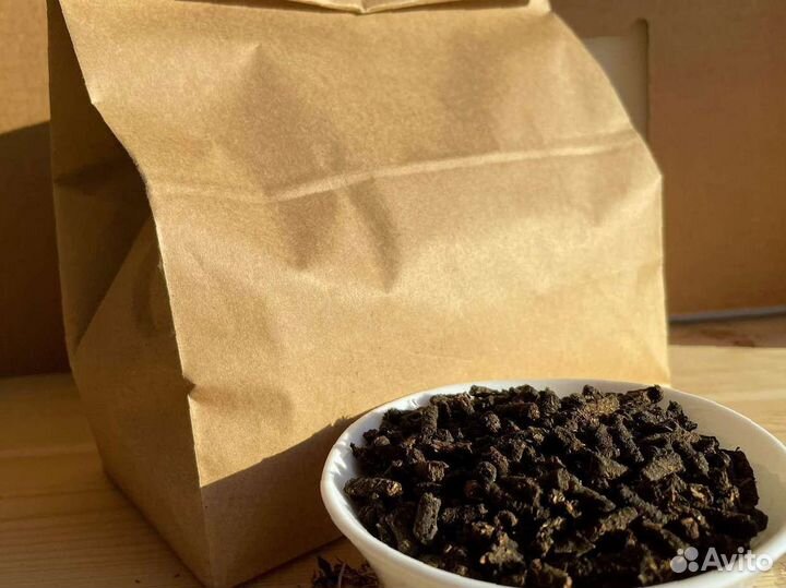 Иван-чай 1кг 2023 для здоровья, вкуснющий