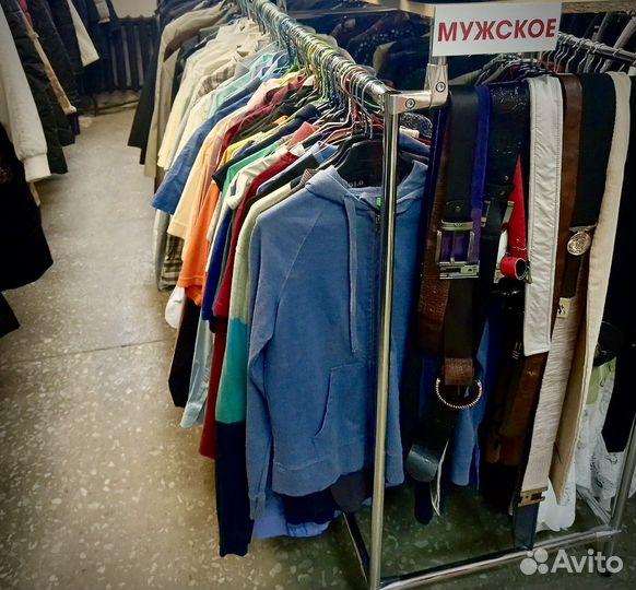 По 50. Мужская, женская, детская одежда