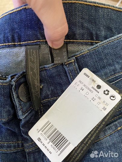 Джинсы женские новые 34 (40 42) Манго