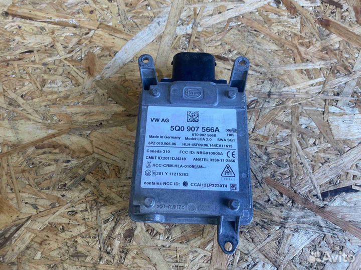 Датчик мертвых (слепых) зон Audi A3 (8V 2012-2015)