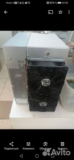 Antminer s19 82tx