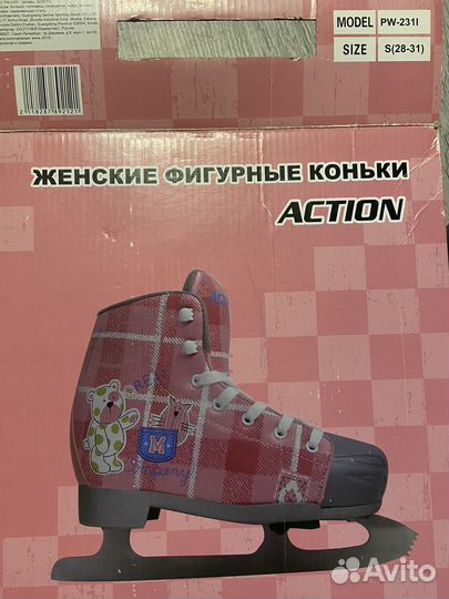 Коньки фигурные детские