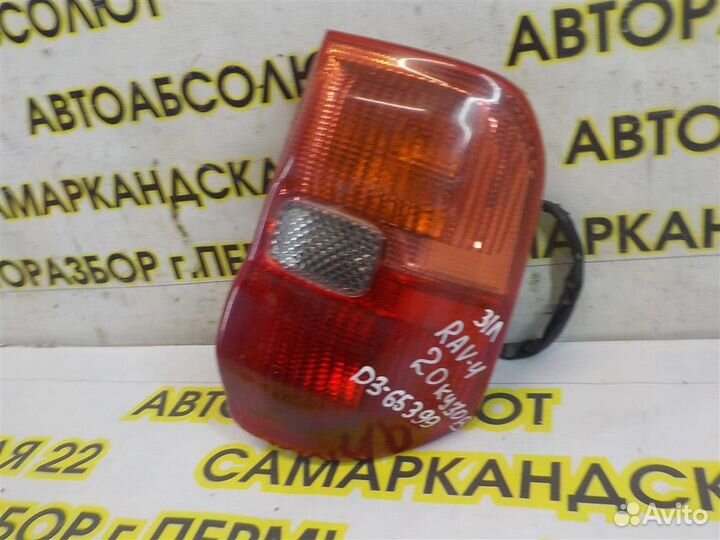 Фонарь задний левый Toyota RAV4 (XA20) 2000-2005