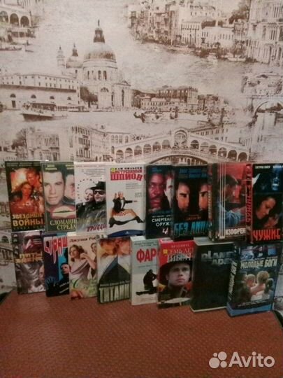 Видеокассеты VHS