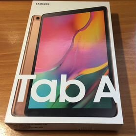 Планшет Samsung Tab A 10.1" - забронирован