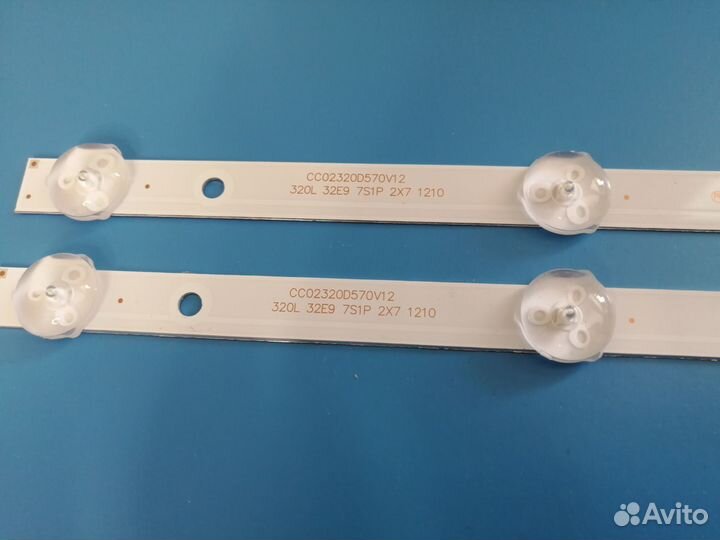 CC02320D570 V12 / LED подсветка