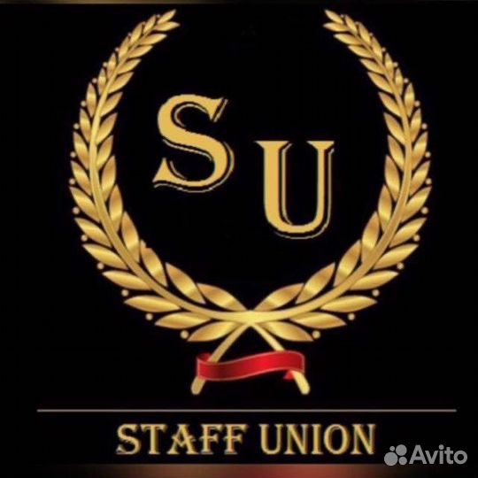 Горничные с проживанием