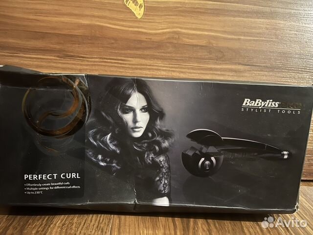 Babyliss perfect curl