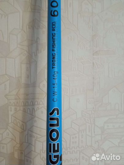 Удочки телескопические болонские Shimano 6m