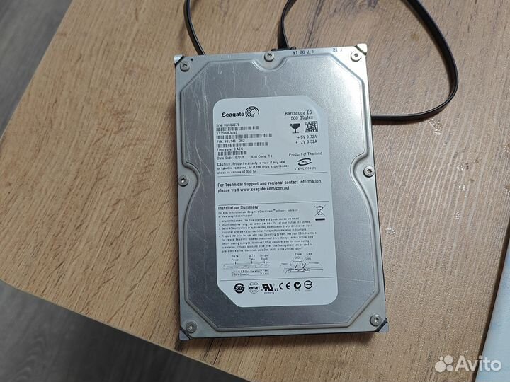 Жесткий диск 500 гб 3.5