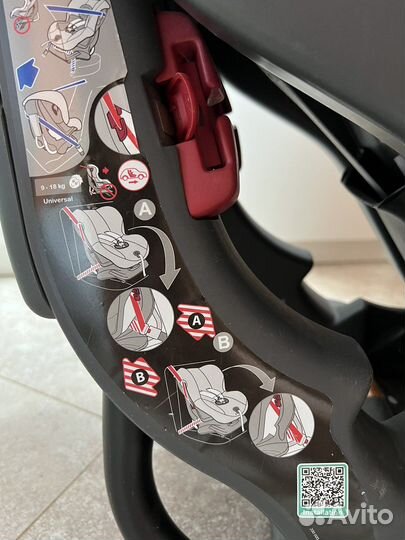 Автокресло britax romer first class plus 0+