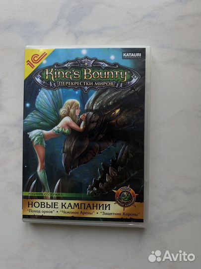 Компьютерные игры диски