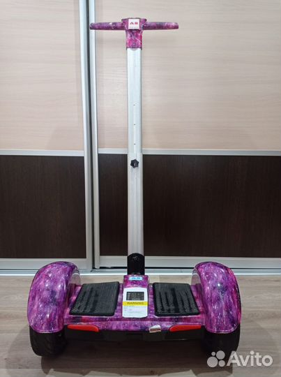 Гироскутер с ручкой