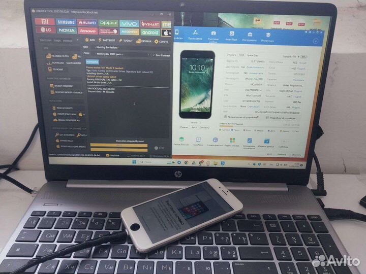 Разблокировка телефона андроид