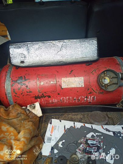 Баллон газовый бу