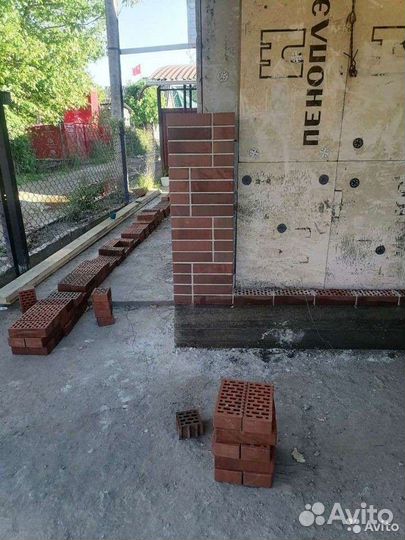 Строительство домов