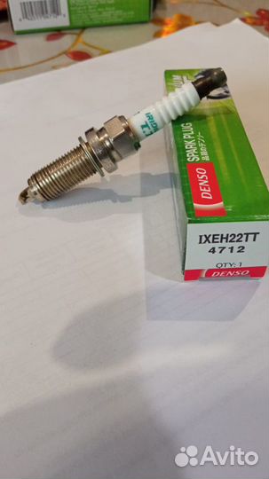 Свечи зажигания Denso ixeh22TT