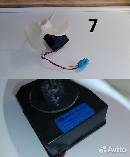 Запчасти на холодильник LG GW-F499bnkz