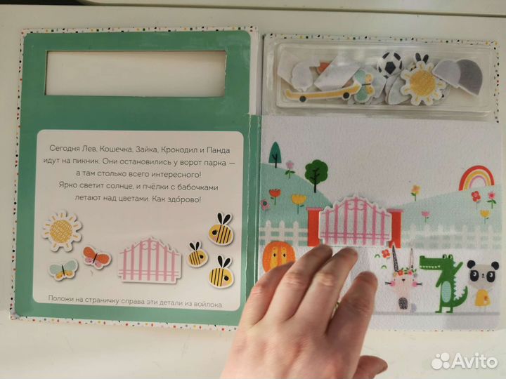 Развивающие книжки для детей 1-4 года, Маршак