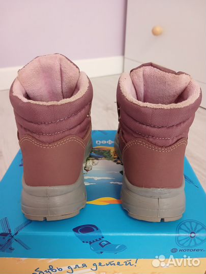 Ботинки демисезонные для девочки котофей 27