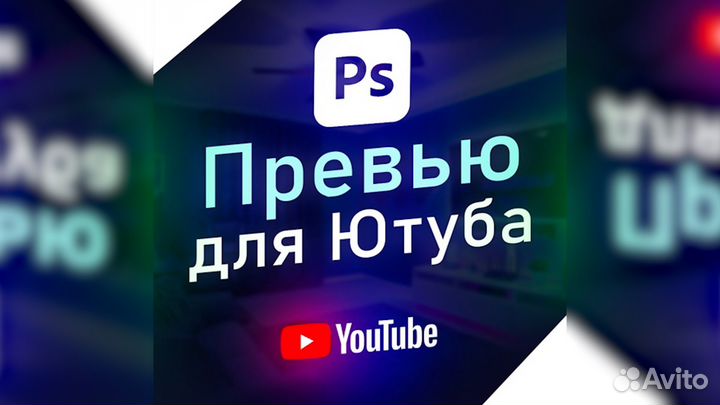 Видеомонтаж для вас + превью в подарок