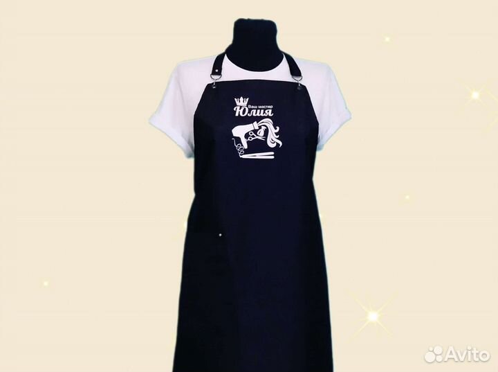 Фартук рабочий с логотипом