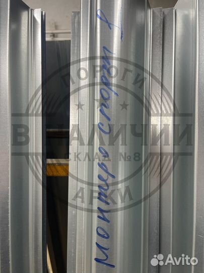 Ремонтный порог правый Mitsubishi Pajero Sport