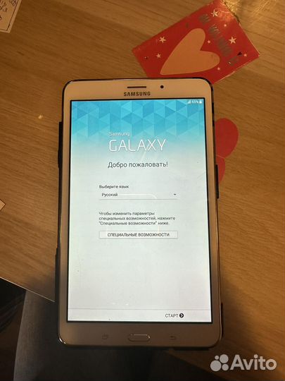 Samsung galaxy tab 4