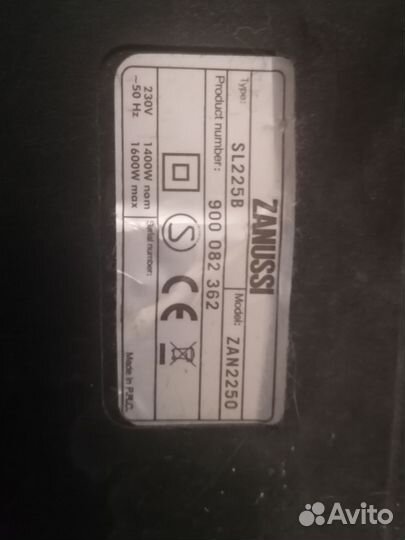 Пылесос Philips