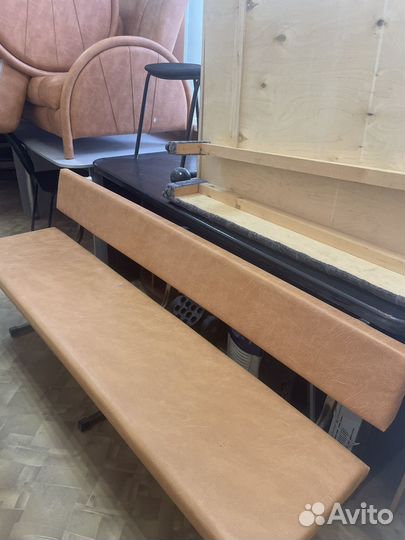 Диван, стол, стул