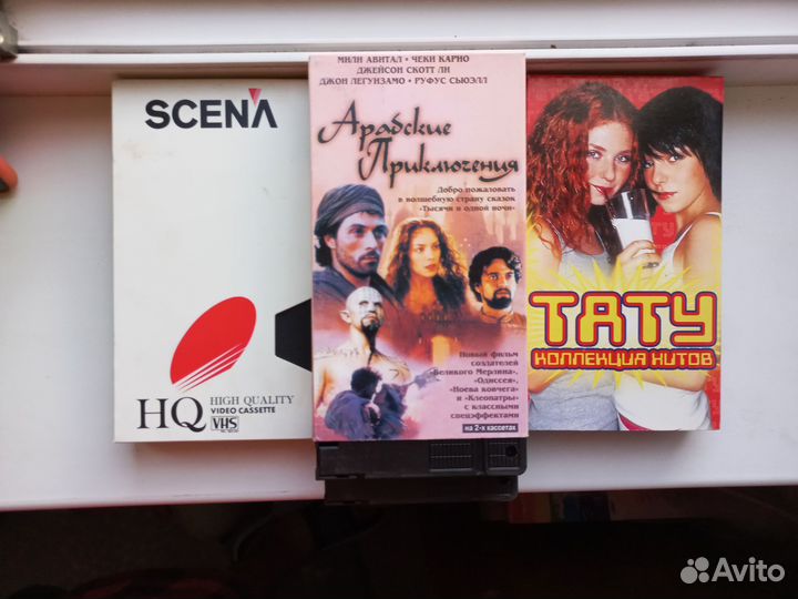 Видео кассеты