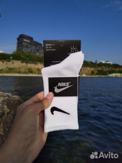 Носки nike высокие белые