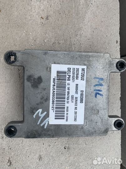 Geely mk эбу мозги